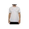 Puma Running Training Crew Neck Short Sleeve T-Shirt Men Tops White 520315-02