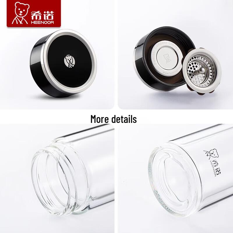 Zhi Shi Double-Wall Glass Tea Infuser Bottle