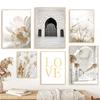 Islamic Poster Hay Dandelion Wall Art Canvas Painting Beige Flower Painting Moroccan Door Print Picture Living Room Decoration