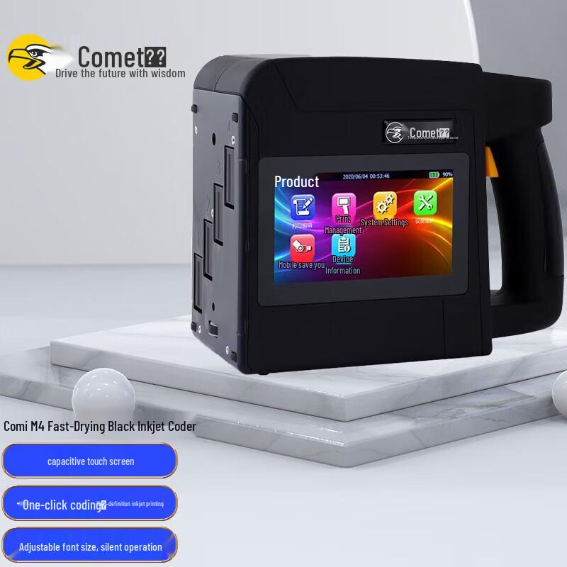Komai M4 Handheld Portable Inkjet Coding Machine