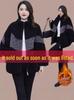 Damen Plus Size doppelseitige Fleecejacke Herbst/Winter 2025