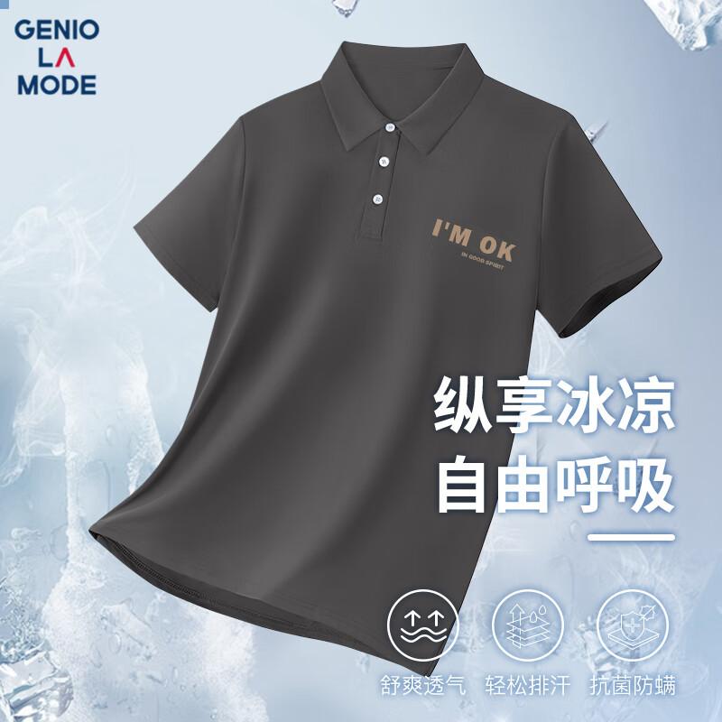 GENIOLAMODE Men s Ice Silk Quick-Dry Polo Shirt M