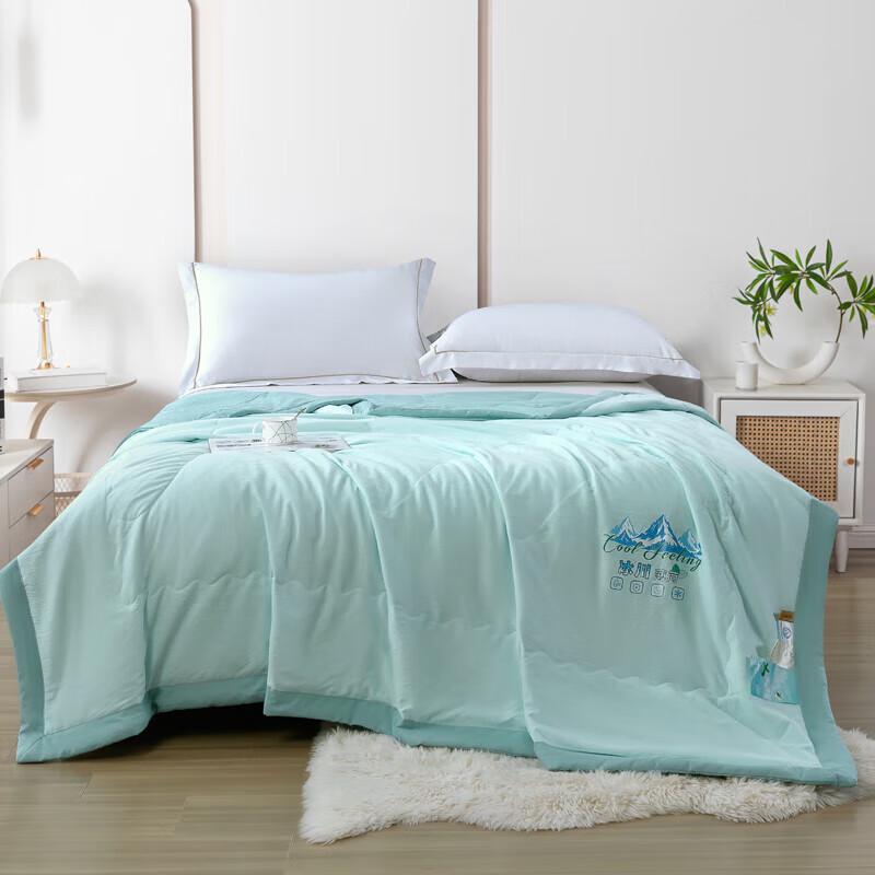 

Meiyuandeng Glacier Mint Summer Quilt