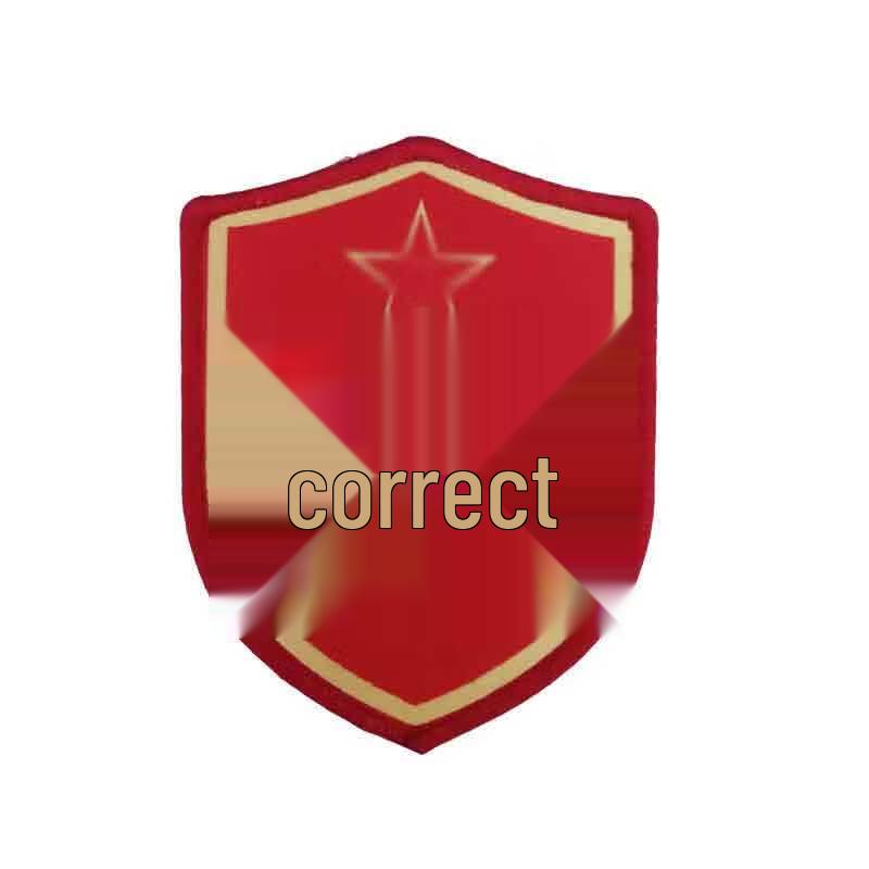 An Tian Qi Tian M88 Security Patrol Gear