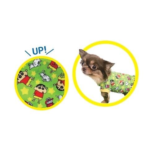 Crayon Shin-chan Pet Goods T-Shirt Chocobi Small Yellow KY1351