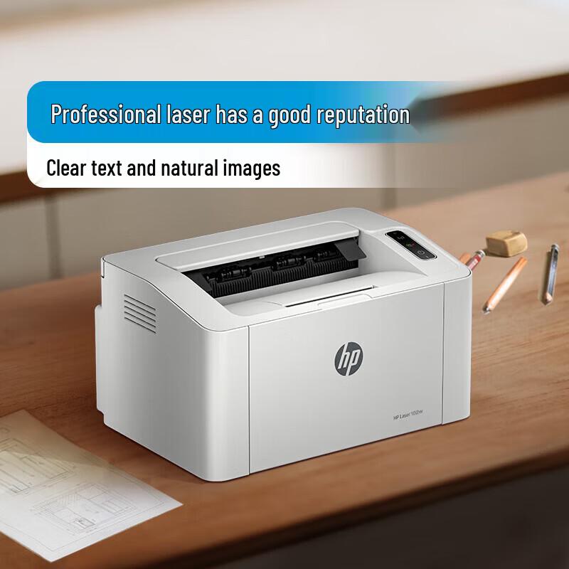 HP 115a Black and White Laser Printer CN plug (adapter included)
