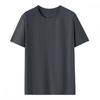 Custom Logo Summer Cotton T-shirt, Loose Round Neck, Short Sleeve, Class Uniform, 190g Ribbed Collar