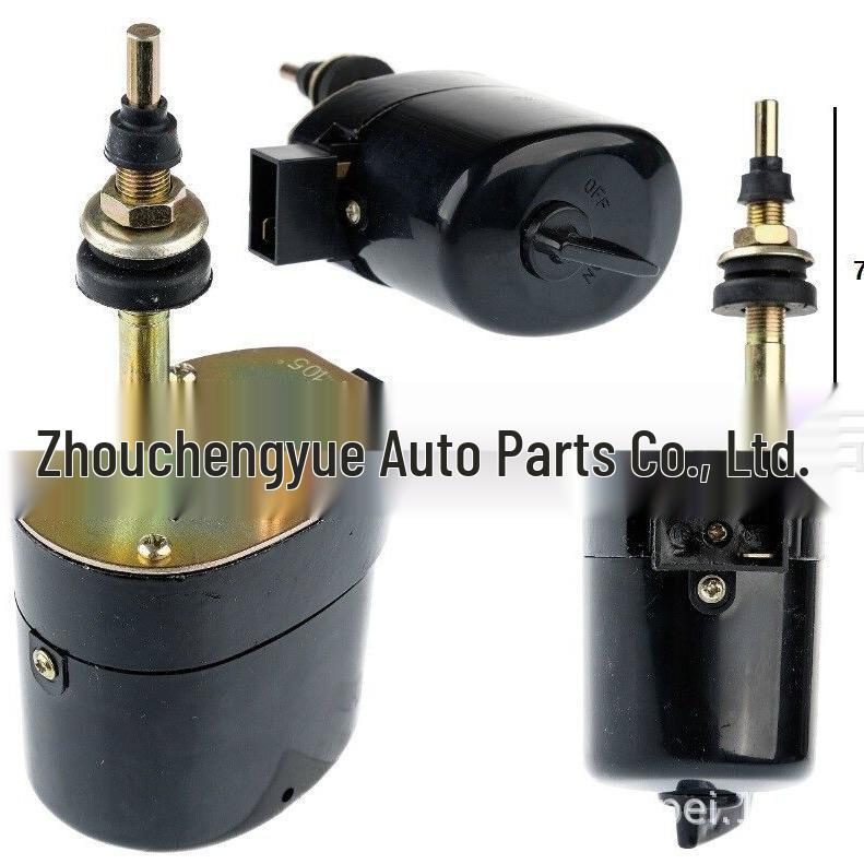 12V 105° Classic Car Wiper Motor, 70mm