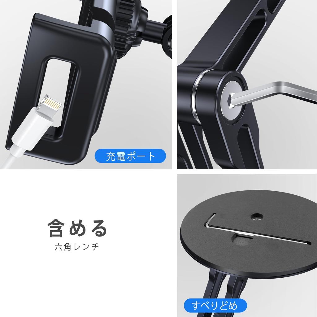 CreaDream Tablet iPad Rotating Compatible with inch kg Load Aluminum Compatible with Stand, 360° Arm, Desktop, 4.7-15.6 Tablets, 1.5 Capacity,