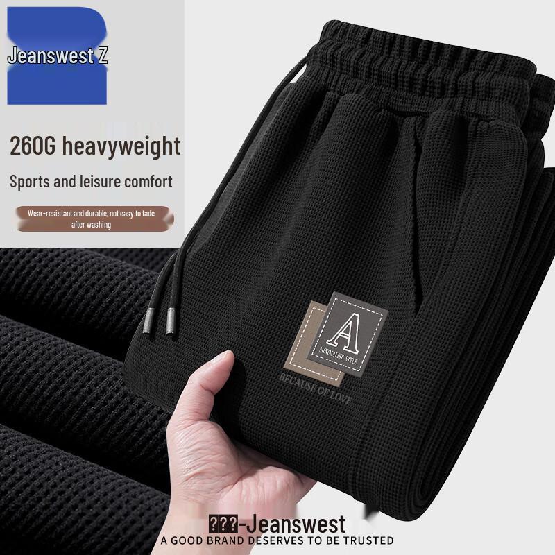 

Jeanswest Waffle Knit Straight-Leg Sweatpants