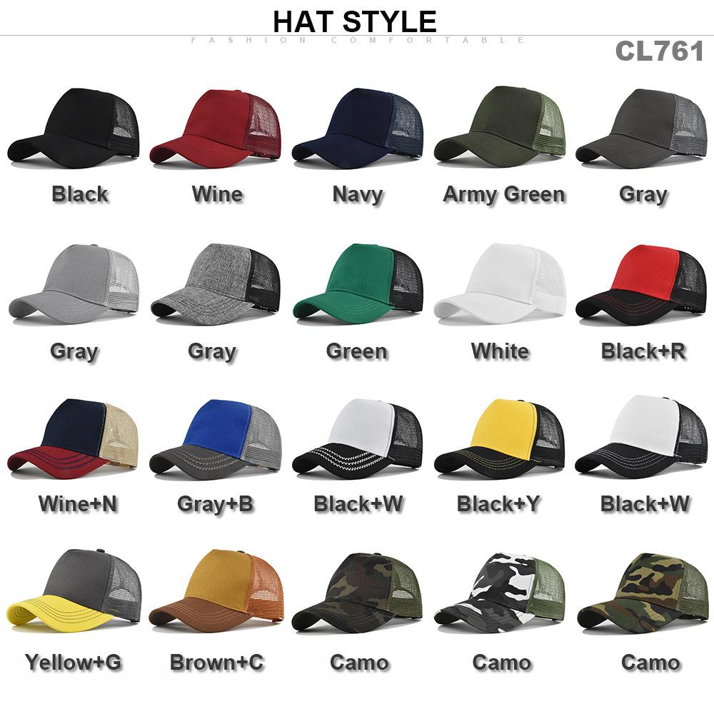 Fashion SunHat Outdoors Trucker Hat Cotton Mesh BreathableBaseball Cap Women Men Summer Sunshade MeshCap Truck Hat Cap Wholesale