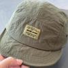 Japanese Style Big Head Circumference Quick‑Dry Baseball Cap, Unisex Soft Crown Short Brim Hip‑Hop Workwear Hat