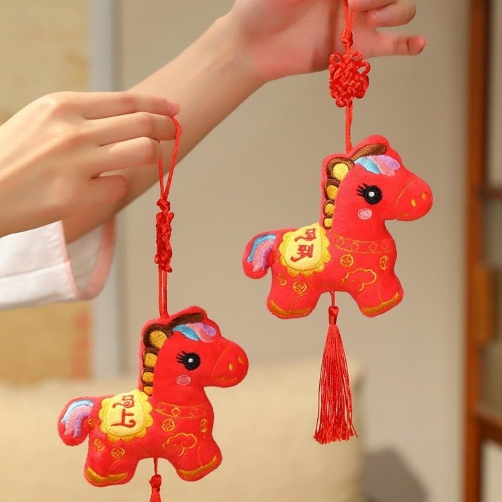 Traditional New Year Hanging Ornaments Zodiac Chinese Lucky Ornament  Home