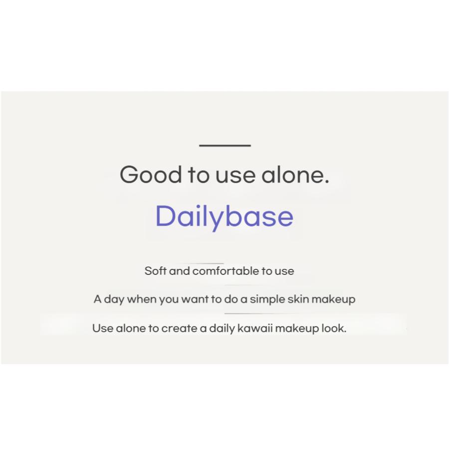 Innisfree Light Fitting Makeup Base SPF23 PA++ 30ml
