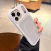 Frosted Macaron Jelly Magnetic Phone Case for iPhone 17 Pro Max - Two-Tone Design
