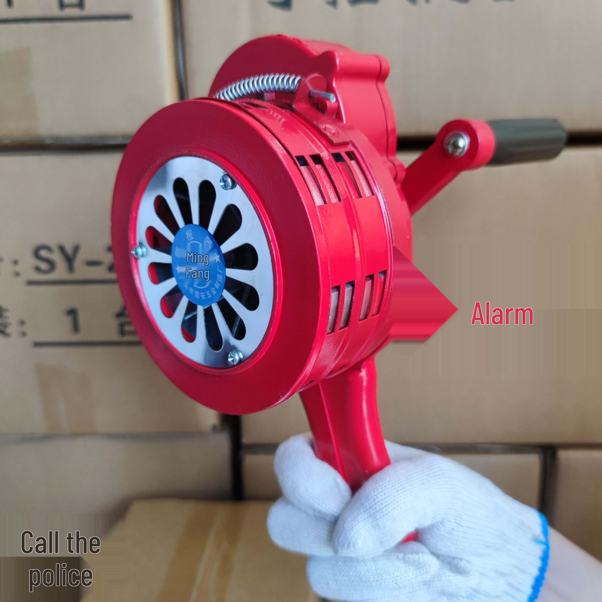 Xin an Emergency Hand-Crank Alarm SY-100: Portable Flood & Fire Drill Buzzer SY-100