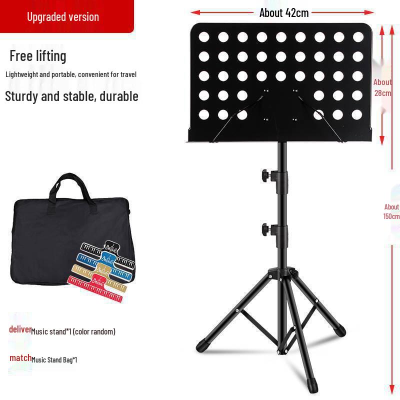 Portable Outdoor Guzheng & Instrument Music Stand - Adjustable for Guitar, Flute, Xiao, Violin Sheet Music