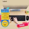 Combo Tastiera e Mouse Wireless Logitech MK220