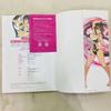 [USED] First Edition of Senran Kagura NewWave Official Visual Collection: Artbook, Setting Materials Collection