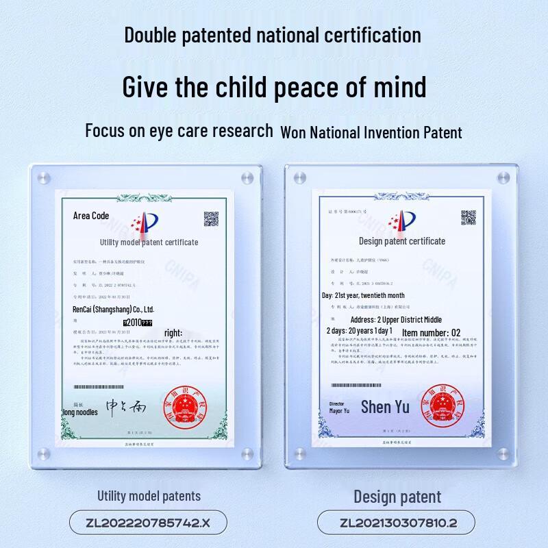 CLORIS Children's Smart Eye Massager