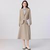 Troloman Women's Professional Blazer & Skirt Set
