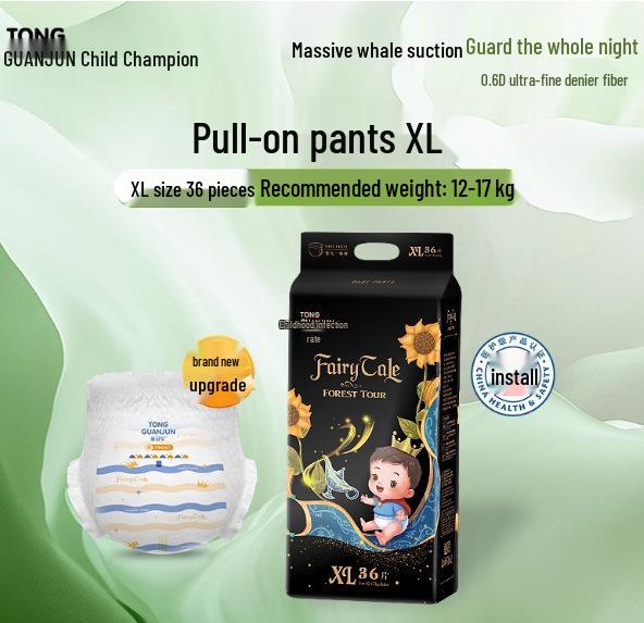 Ultra-Thin Fairy Tale Baby Pull-Up Diapers: Soft, High Absorbency, Breathable, Full Coverage