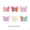 6x Cover Caps Cup Accessories Water Covers Decoration Colorful Butterfly Dustproof Silicone