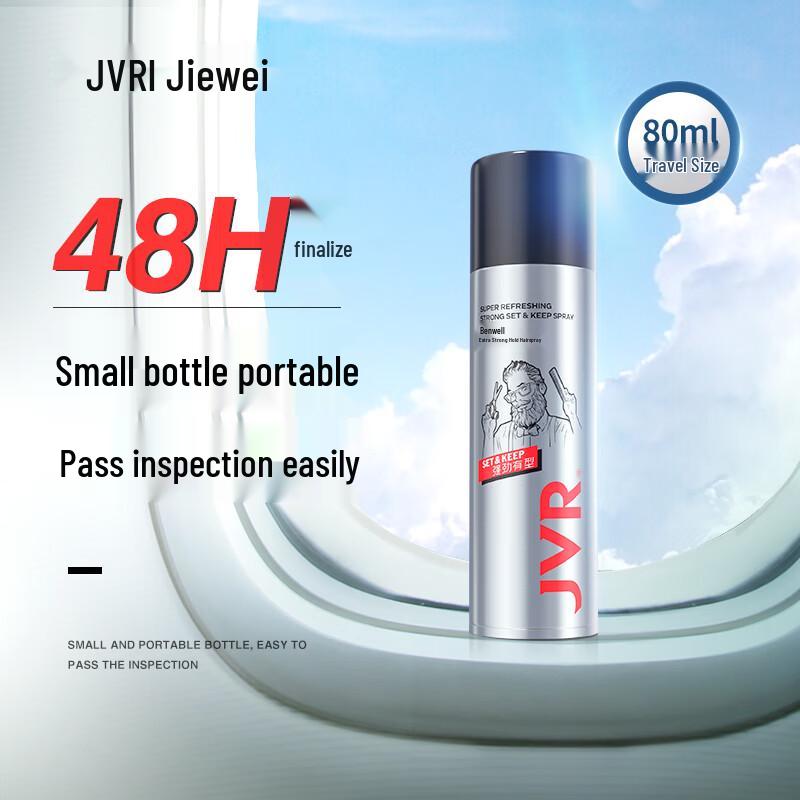 JVR Men s Strong Hold Hair Styling Spray