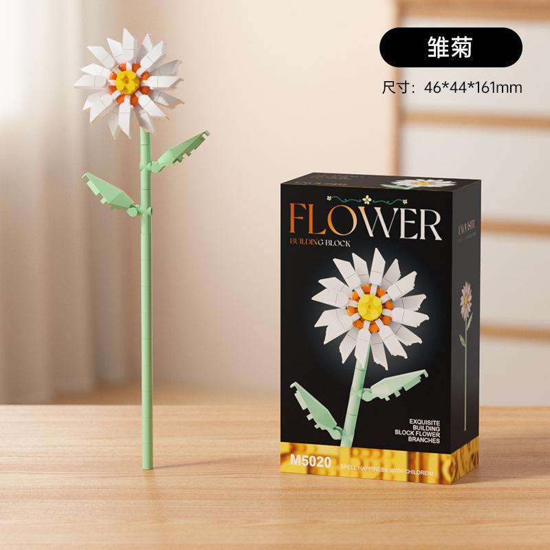 Lowers Bouquet Construction Blocks Set Lily Prickly Daisy Rose Hibiscus Flower Peony Sunflower Tulip Gardenia For Children