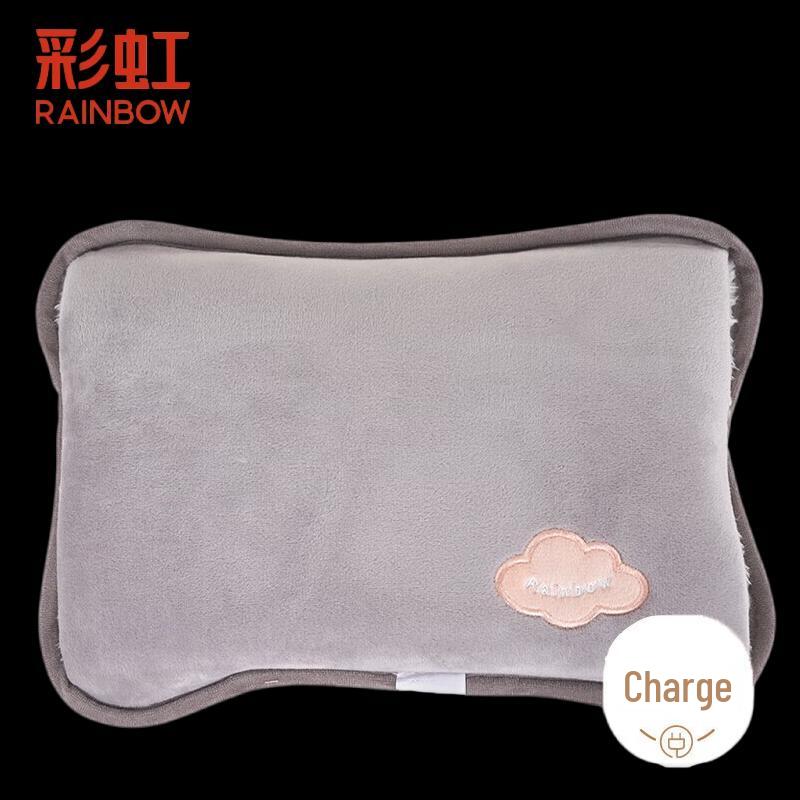 

Rainbow Rechargeable Electric Hot Water Bottle Hand Warmer