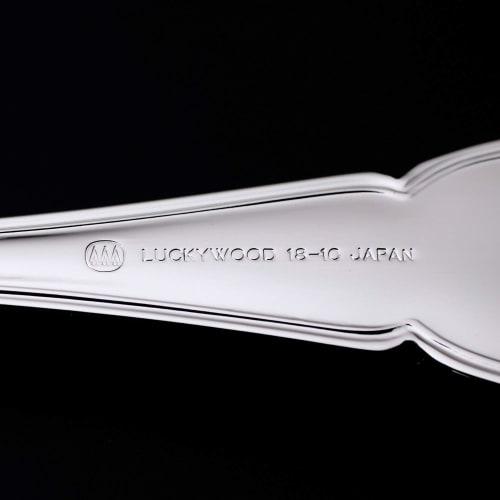 Luckywood Silver Lake Table Fork 0-17701-000