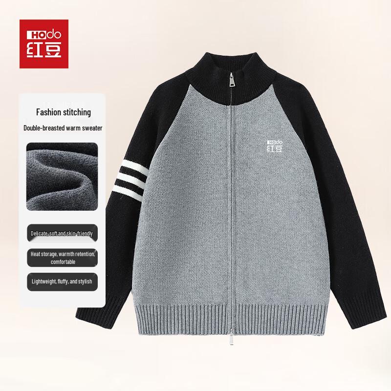 Hodo Herren Koreanischer Stil Gestreifter Color-Block Strick Cardigan