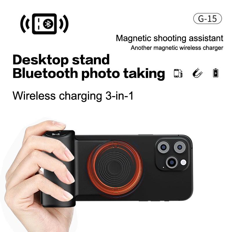 Macsafe Magnetic Camera Handle Bluetooth Stabilizers For Cell Phones Photo Bracket Anti-Shake Selfie For Magsafe Wireless Charge