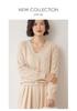 Women's Versatile V-Neck Cashmere Cardigan - Soft, Skin-Friendly, Fashionable Long Sleeve Sweater