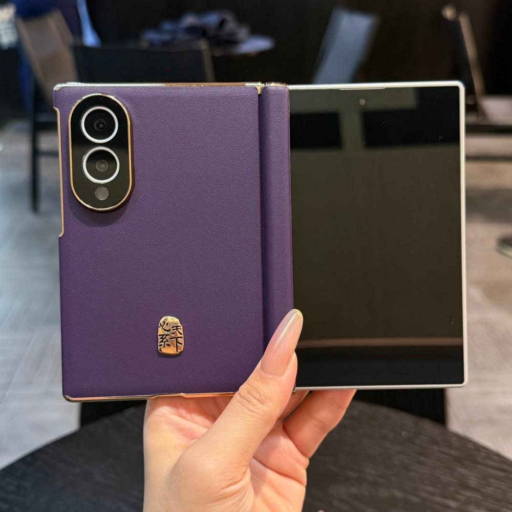 Für Samsung Galaxy Z Fold 8 Hülle Luxus PU-Leder Skin Bequeme Beschichtung Schutzhülle Rückseite Für Z Fold 8 Ultra Schale Galaxy Z Fold 8 Ultra violett