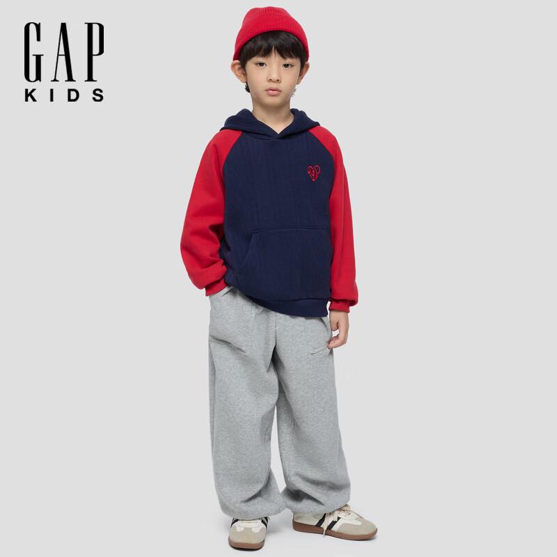 GAP Boys' Love Heart Knit Joggers