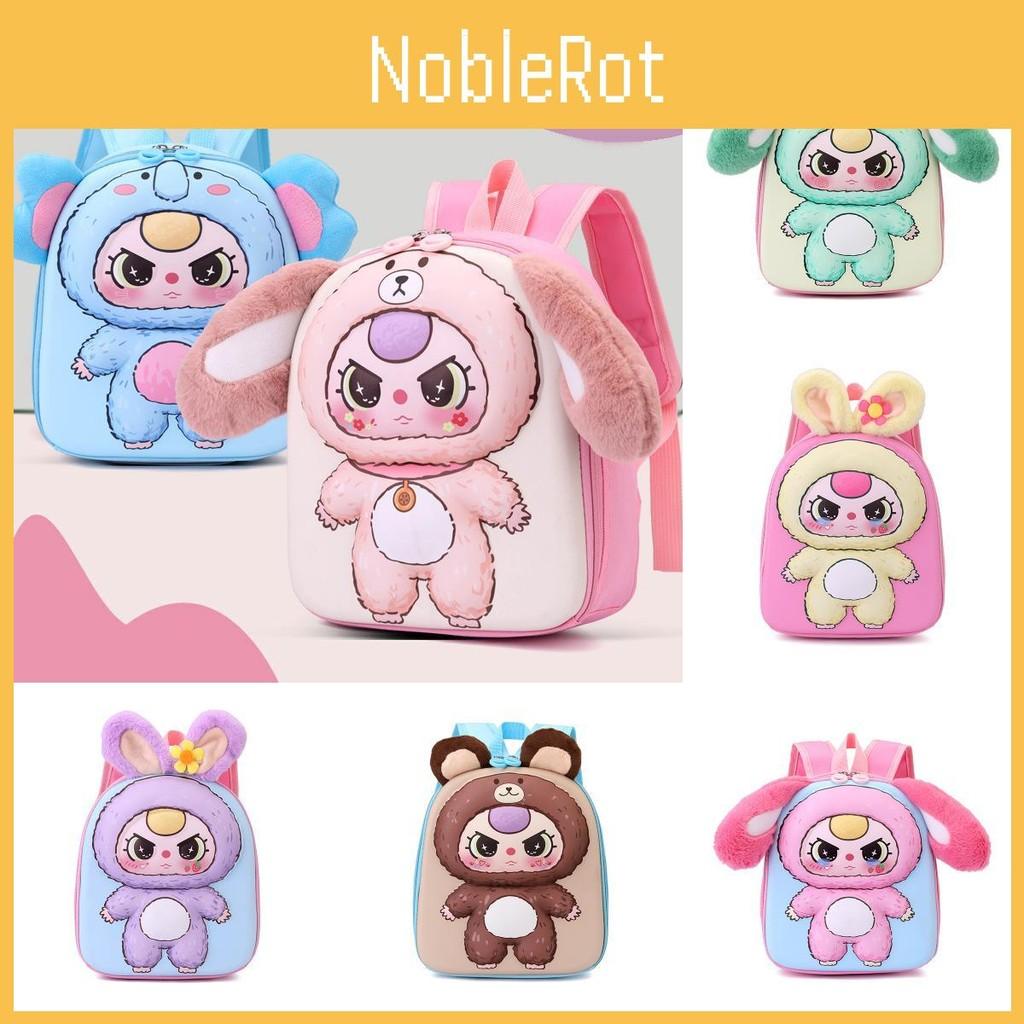 Three Bear Baby Fox Elephant Rabbit Animal Ear Backpack Waterproof Schoolbag