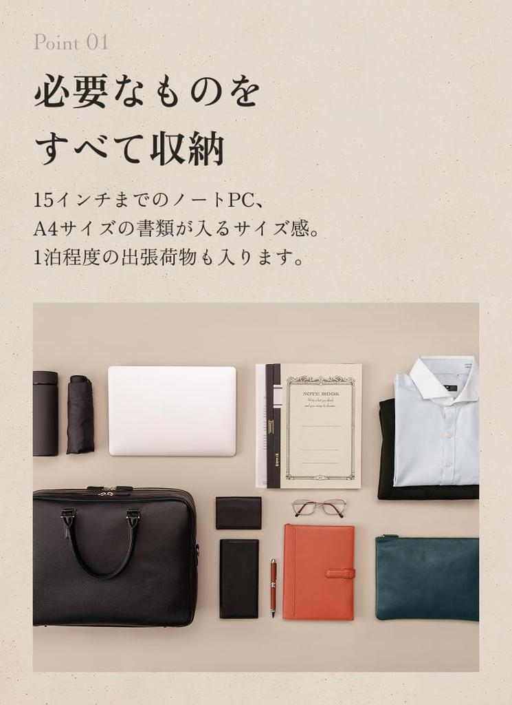 [LIB] Torba biznesowa dwukomorowa, skóra naturalna, na podróże służbowe (Otwór Czarny)