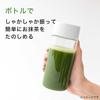 Ito En Oi Ocha Strong Matcha Zippered Bag Powder, 130g, Stand-Up