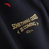 ANTA Men's Loose Straight Sport Pants - 2026 New Year Collection