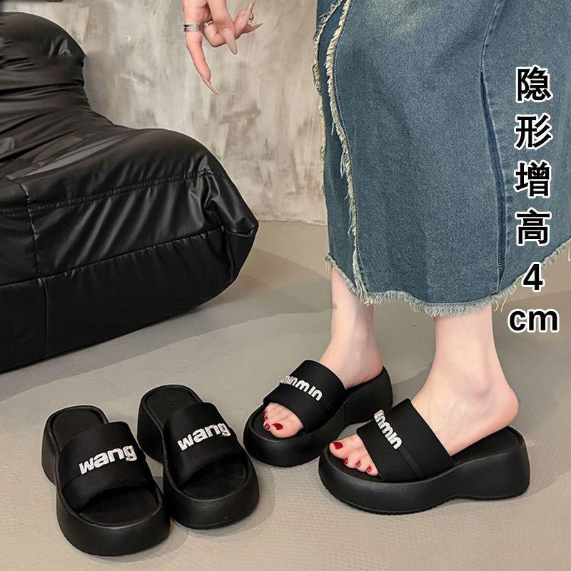 Muffin thick-soled heeled slippers for women's summer wear 2025 new models with skirts, beach small one-word cool slippers