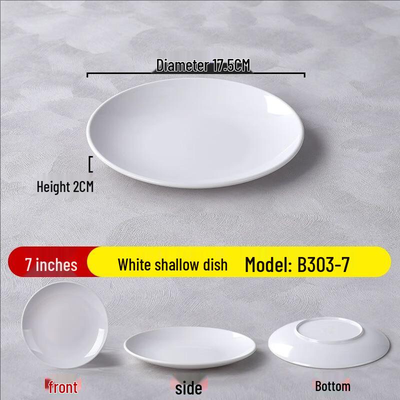 

White Melamine Round Shallow Dinner Plates - 10 Pack