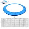 Circular Trampoline Pad - Easy Installation, Material