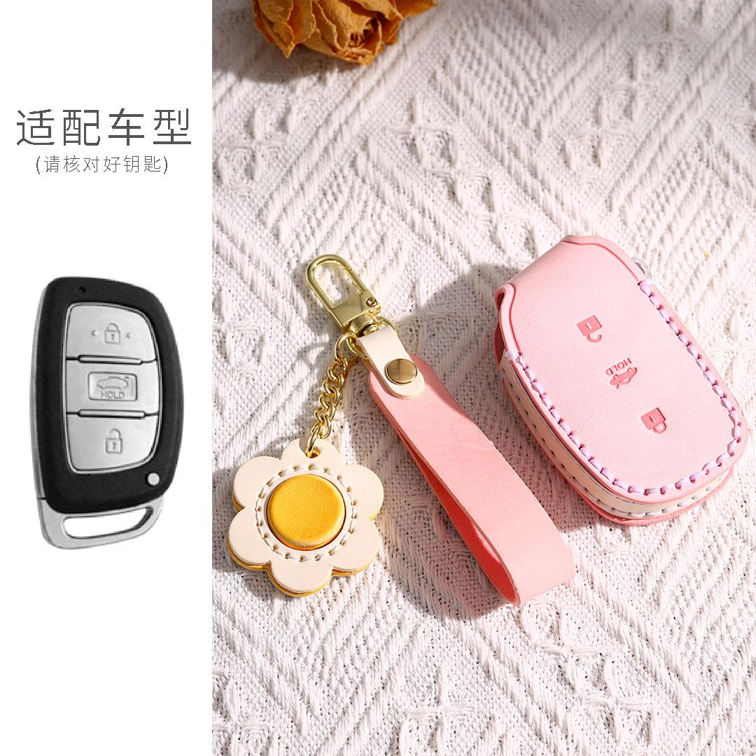 Applicable To Beijing Modern Lead Key Set Female Ix35 Lang Moving Name Map Ix25 Yuedong Rena Elantra Special Buckle