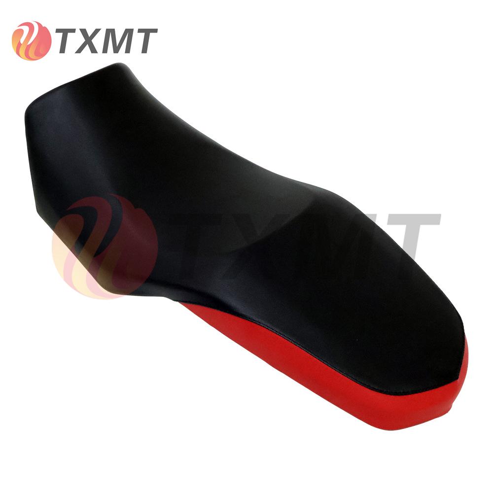 

Modified Lowered Seat Cover for BMW F750GS/F850GS ADV One-Piece Cushion Lower by 3 cm