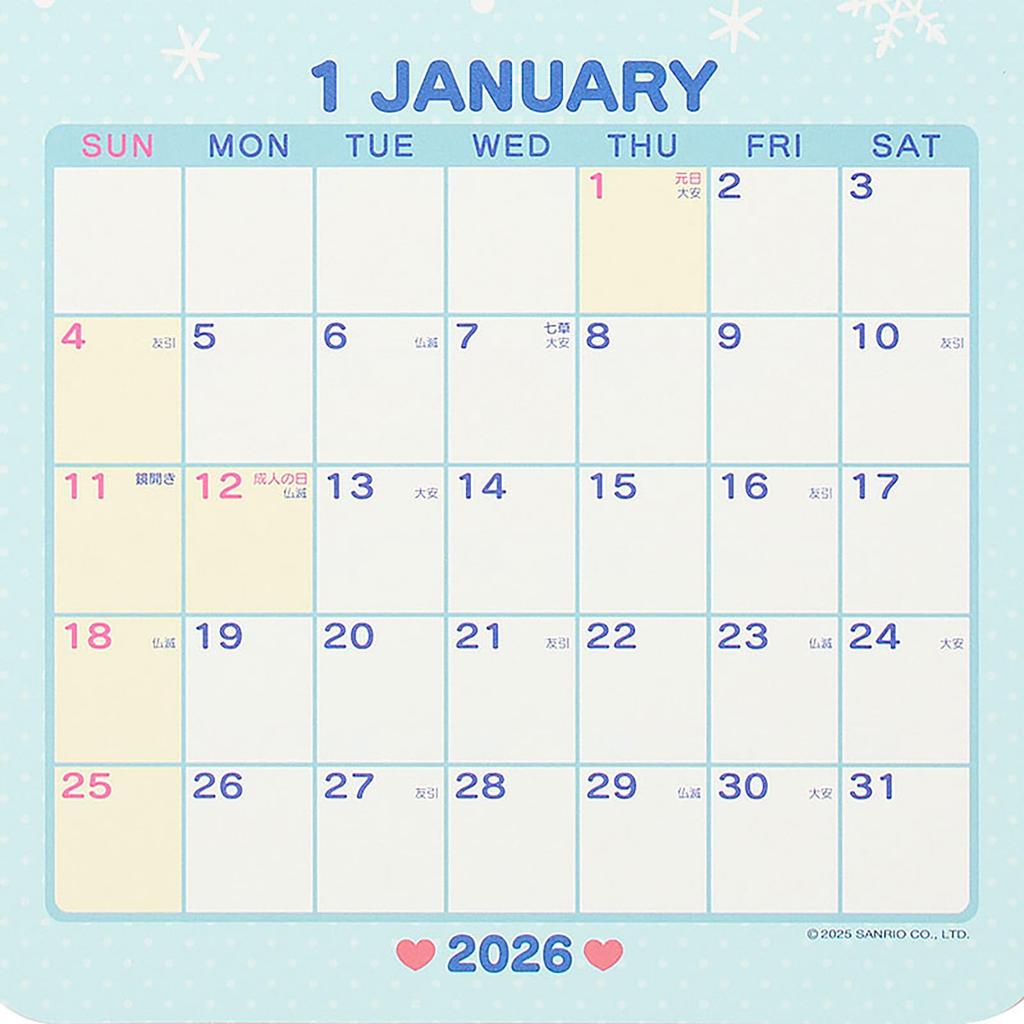 Sanrio 2026 Hello Kitty Paper Wall Wall 622800 Die-Cut Calendar, Calendar, Calendar,