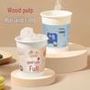NYDER Disposable Paper Cups