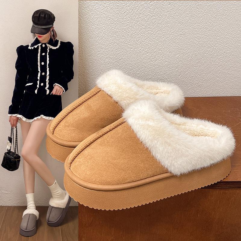 New Suede Cotton Slippers Women's Autumn and Winter Indoor Home Thick-bottomed Mori Women's Fluffy Cotton Slippers