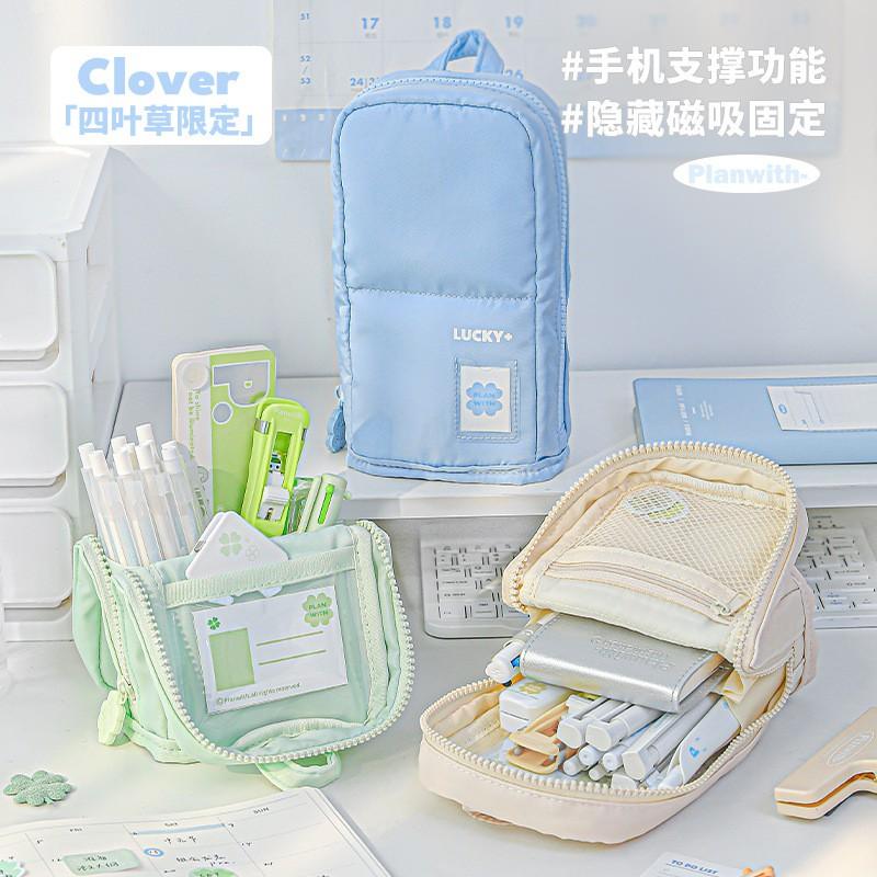 Clover Foldable Standing Pencil Case Students - Large Capacity Canvas Pen Holder 40 Pens Minimalist Design