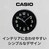 CASIO Wall Nighttime Second Hand Stop Clock, Radio-Controlled, Black, Analog, Standard, Function, IQ-1500J-1JF